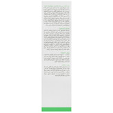 ضد آفتاب بی رنگ فلوئیدی دیووشیلد SPF50