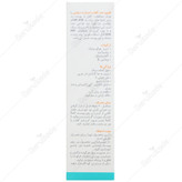 فلوئید ضد آفتاب اسمارت دیفنس
