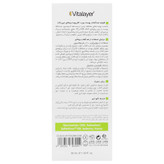 فلوئید ضد آفتاب اکتی ویت SPF50