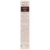 کرم پودر پرایمری SPF50 مکی
