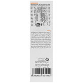 ضد آفتاب دابل شیلد SPF50