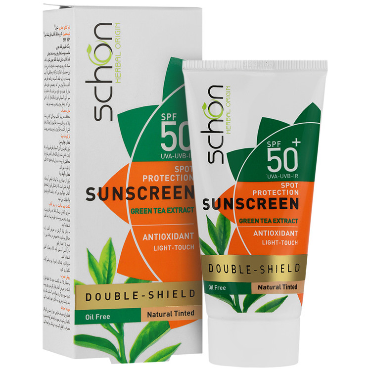 ضد آفتاب دابل شیلد SPF50