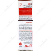 ضد آفتاب و ضد چروک انواع پوست SPF90 سان وست