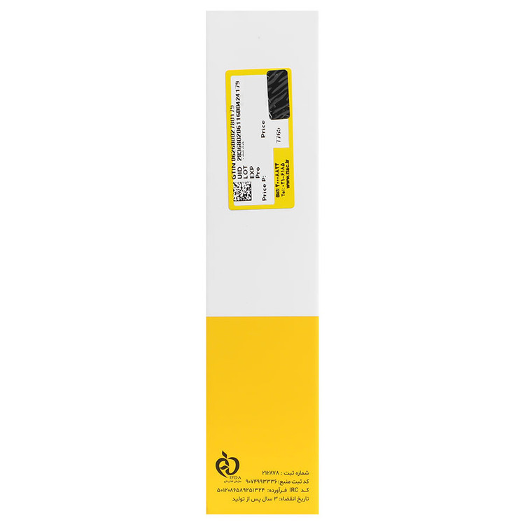 ضد آفتاب مینرال ساین شیلد SPF50