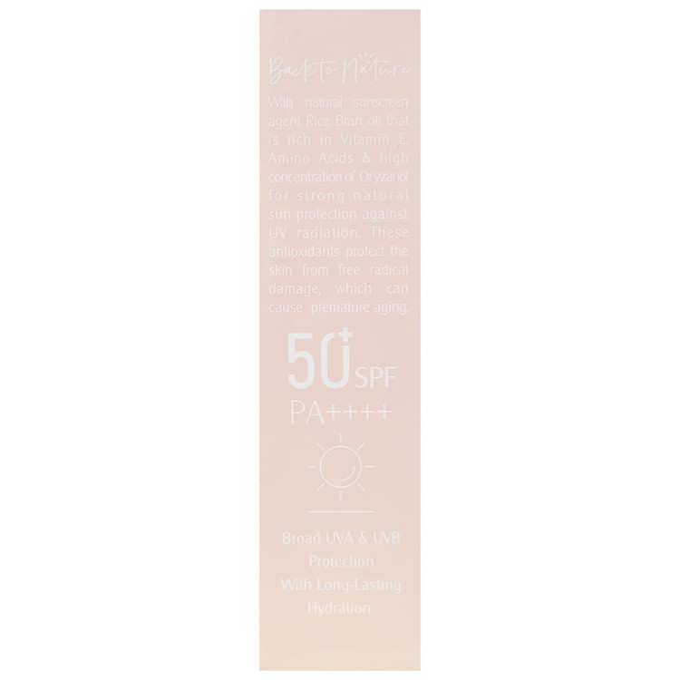 فلوئید ضد آفتاب فیوژن واتر SPF50 بی رنگ