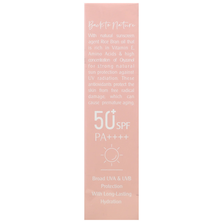 فلوئید ضد آفتاب فیوژن واتر SPF50 بی رنگ