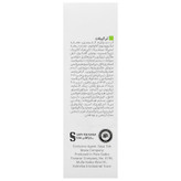 ضد آفتاب استیکی اکتیویت SPF50