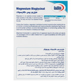 منیزیم بیس گلایسینات