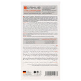 کرم ضد آفتاب و آبرسان SPF50