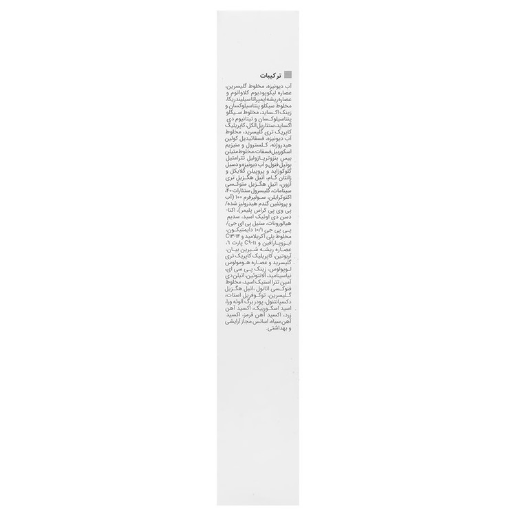 فلوئید ضد آفتاب ضد لک وایت ویت SPF50