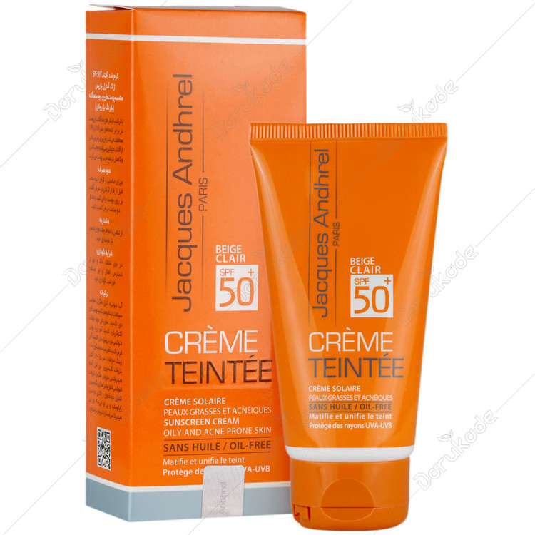 کرم ضد آفتاب پوست چرب و مستعد آکنه SPF50