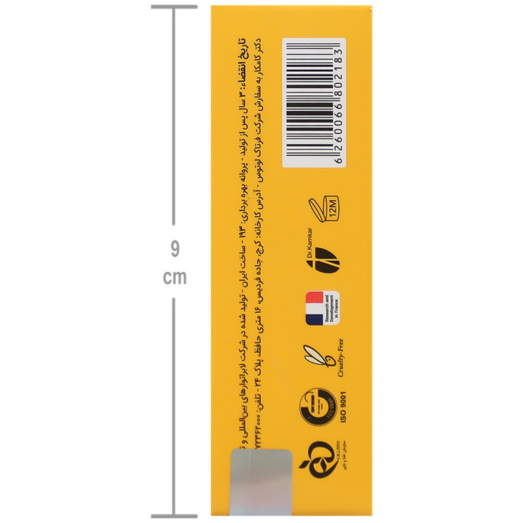 کرم ضد آفتاب مات و سبک بی رنگ SPF40