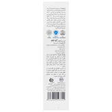 کرم ضد آفتاب فیوژن واتر SPF50 بی رنگ