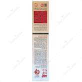 کرم پوشاننده ب ب وست SPF 40