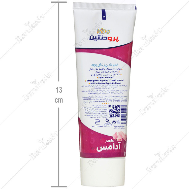 خمیر دندان ژله ای بچه طعم آدامس