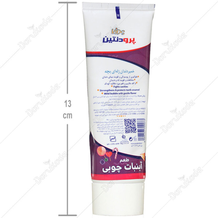 خمیر دندان ژله ای بچه طعم آبنبات چوبی