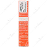 کرم ضد آفتاب SPF50 — کد 2084