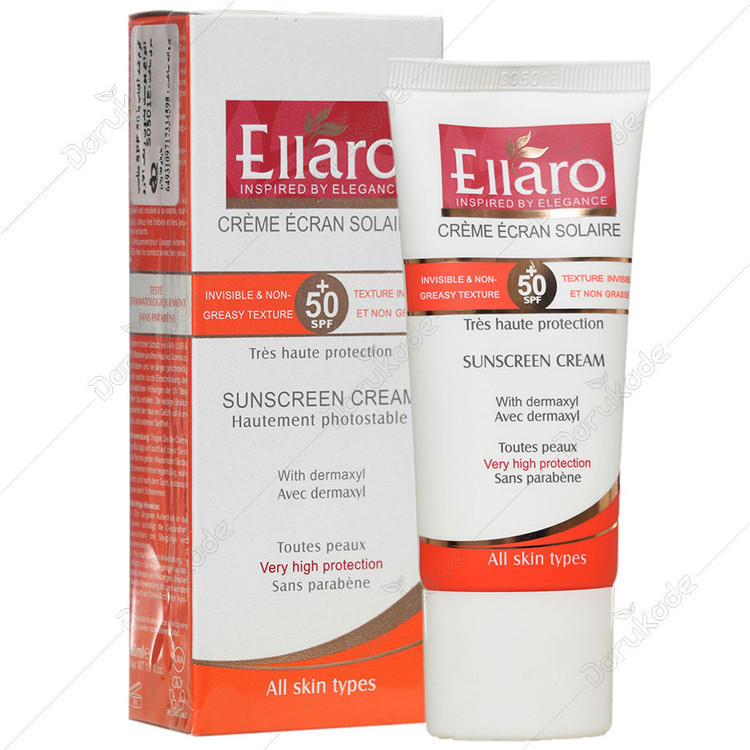 کرم ضد آفتاب SPF50 — کد 2084