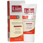 کرم ضد آفتاب SPF50 — کد 2084
