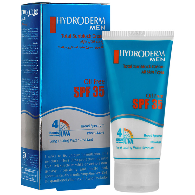 کرم ضد آفتاب آقایان SPF35 — کد 4140