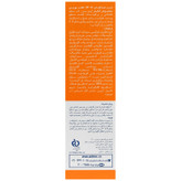 کرم ضد آفتاب آقایان