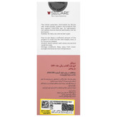 کرم ضد آفتاب سیلکر