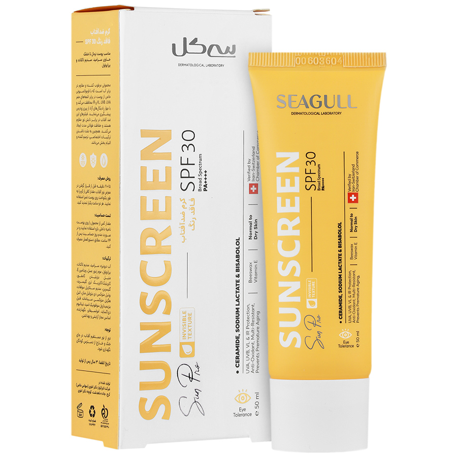 کرم ضد آفتاب SPF30 سان