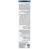 کرم ضد آفتاب سنسوسان پروتکشن