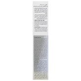 کرم ضد آفتاب ضد لک برلیانت