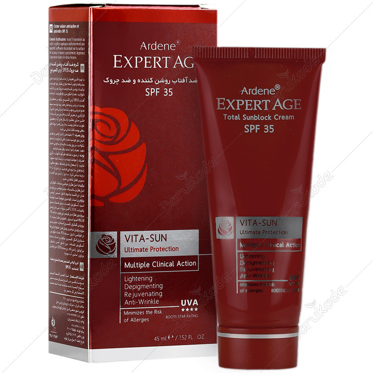 کرم ضد آفتاب SPF35 ویتا