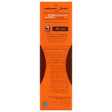کرم ضد آفتاب آنتی آکنه