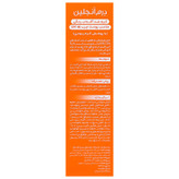 ضد آفتاب کرم پودری SPF40 پوست