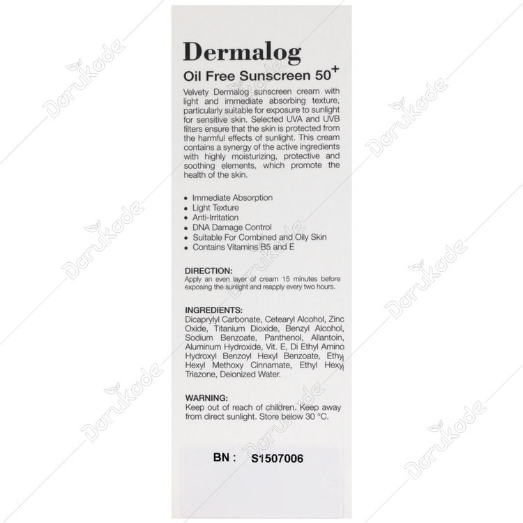 کرم ضد آفتاب SPF50 پوست مختلط تا