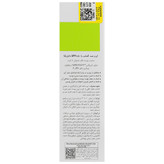 کرم ضد آفتاب پوست های معمولی تا چرب SPF50