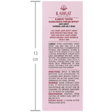 کرم ضد آفتاب ضد لک SPF50 پوست چرب