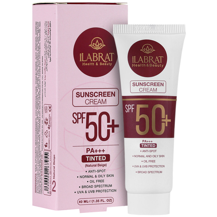 کرم ضد آفتاب ضد لک SPF50 پوست چرب