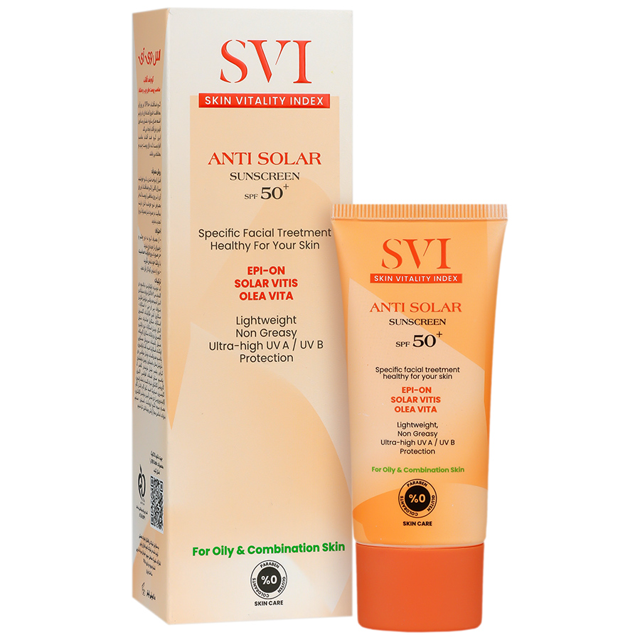 کرم ضد آفتاب بی رنگ پوست چرب SPF50