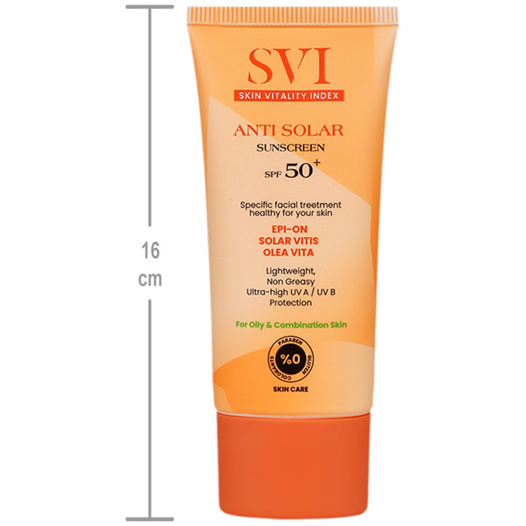 کرم ضد آفتاب بی رنگ پوست چرب SPF50