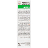 کرم ضد آفتاب آکنه سل پلاس SPF50
