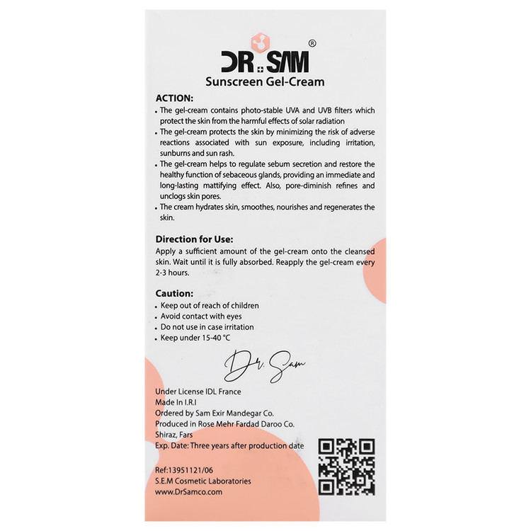 ژل کرم ضد آفتاب پوست چرب SPF50
