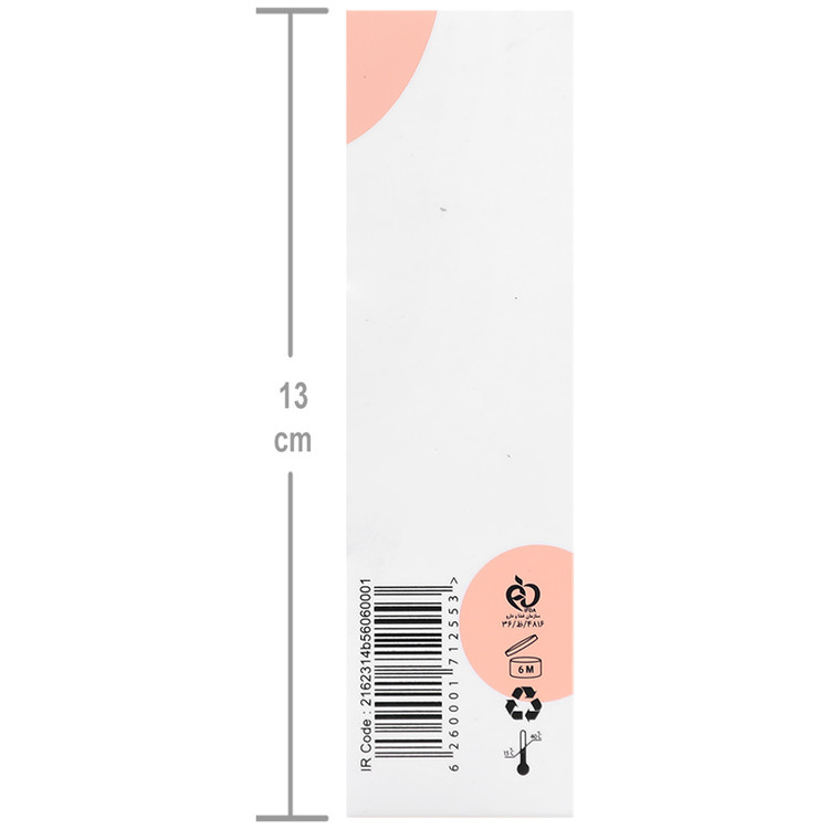 ژل کرم ضد آفتاب پوست چرب SPF50