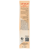 کرم ضد آفتاب بی رنگ پوست خشک SPF50
