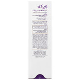 کرم ضد آفتاب پوست نرمال و چرب SPF50