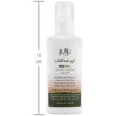 کرم ضد آفتاب ژوت 100 میلی لیتر SPF50