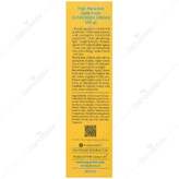 کرم ضد آفتاب پوست چرب مات فینیش SPF50