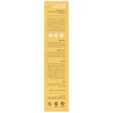 کرم ضد آفتاب پوست چرب SPF60 سان پرو