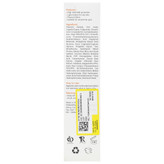 کرم ضد آفتاب SPF50 پوست نرمال و چرب