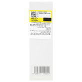 کرم ضد آفتاب محافظ پوست و ضد آلودگی SPF40