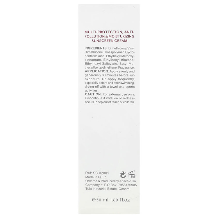 کرم ضد آفتاب محافظ پوست و ضد آلودگی SPF40