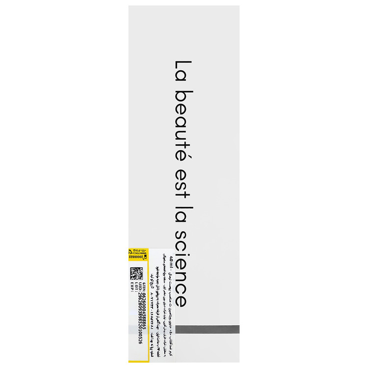 کرم ضد آفتاب روشن کننده ویتامین سی SPF50